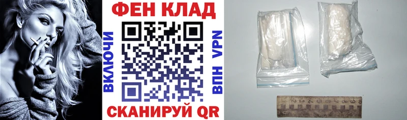 Amphetamine VHQ  Балашиха 