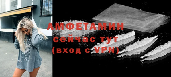 jwh Верея