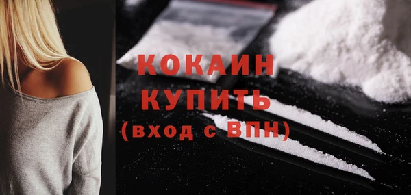 jwh Верея
