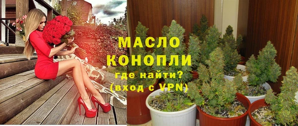 jwh Верея