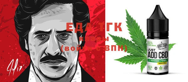 каннабис Верхнеуральск