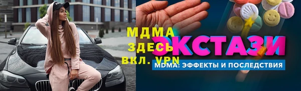 jwh Верея