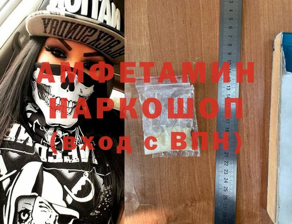 каннабис Верхнеуральск