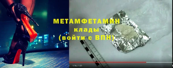 jwh Верея
