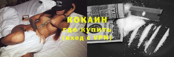 каннабис Верхнеуральск