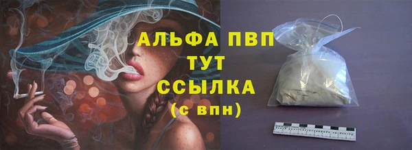 jwh Верея