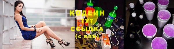 каннабис Верхнеуральск