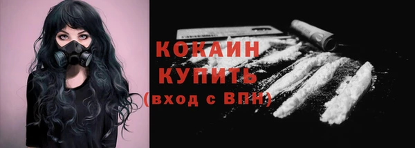 каннабис Верхнеуральск