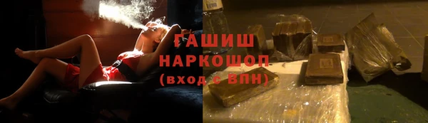 каннабис Верхнеуральск