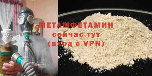 jwh Верея