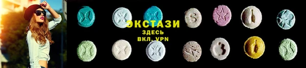 jwh Верея