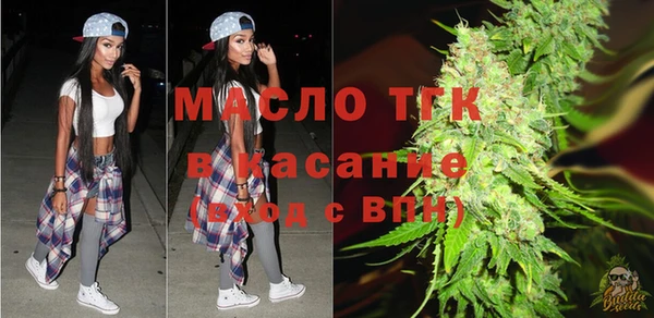 jwh Верея