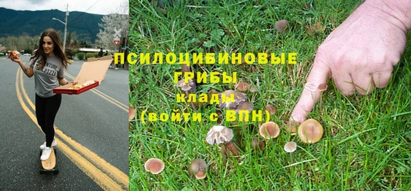 каннабис Верхнеуральск