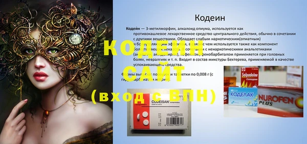 каннабис Верхнеуральск