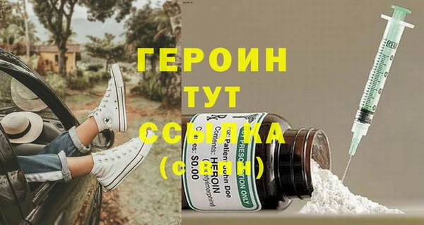 каннабис Верхнеуральск