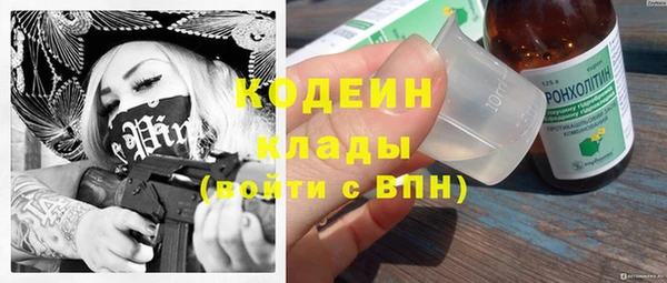 каннабис Верхнеуральск