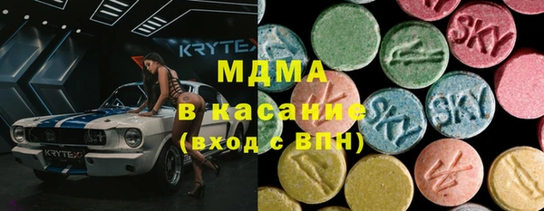 jwh Верея