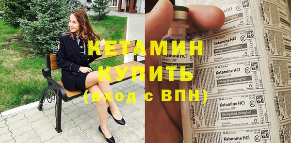 jwh Верея