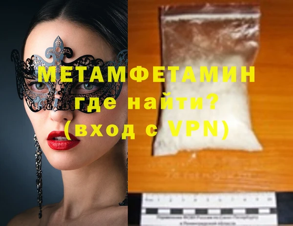 jwh Верея