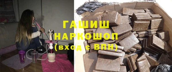 jwh Верея