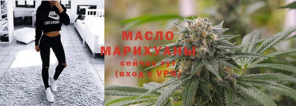 каннабис Верхнеуральск