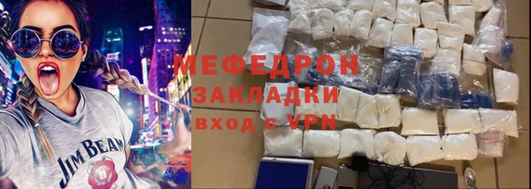 jwh Верея