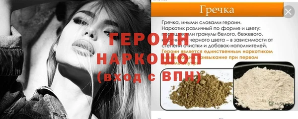jwh Верея