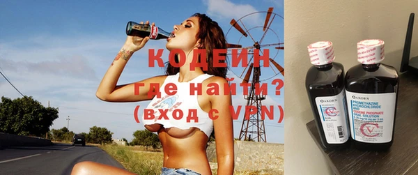 каннабис Верхнеуральск