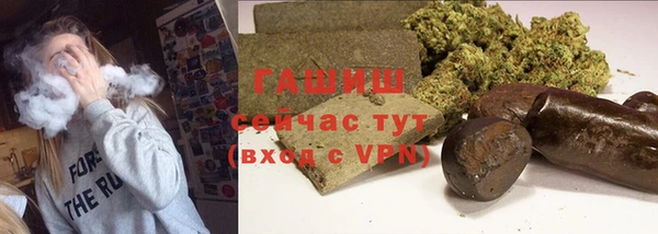 каннабис Верхнеуральск