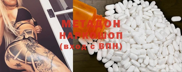 каннабис Верхнеуральск
